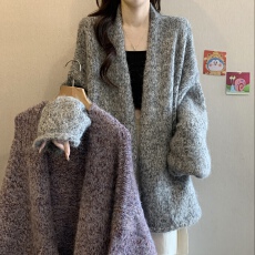 批发紫色<b class='q'>中长款</b>毛衣开衫外套女秋冬外穿高级感宽松慵懒风加厚针织上衣