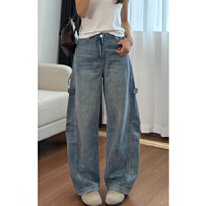 批发百搭高街潮流高腰阔腿牛仔裤女<b class='q'>春</b>秋季新款遮肉显瘦宽松阔腿牛仔裤
