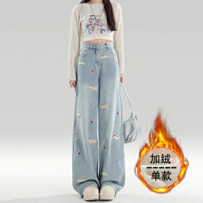 批发通勤小众卡通小狗刺绣牛仔裤女秋冬季新款加绒加厚腊肠狗牛仔裤潮