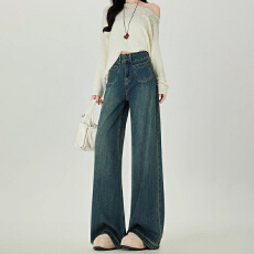 批发嘻哈<b class='q'>潮流</b>皮牌双扣阔腿牛仔裤女春秋季新款显瘦垂感<b class='q'>时尚</b>拖地牛仔裤