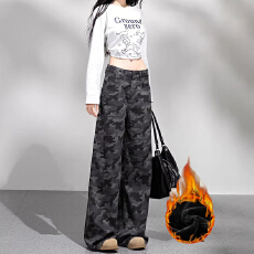 批发<b class='q'>个性</b>百搭工装阔腿牛仔裤女垂感显瘦<b class='q'>时尚</b>加绒加厚ins拖地牛仔裤潮