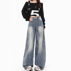 批发<b class='q'>个性</b>嘻哈设计感阔腿牛仔裤女春秋季新款高腰<b class='q'>时尚</b>水洗拖地牛仔裤潮