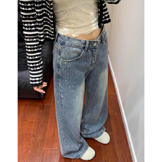 批发设计感<b class='q'>个性</b>百搭阔腿高腰牛仔裤女春秋季新款宽松<b class='q'>时尚</b>拖地牛仔裤潮