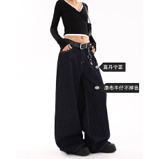 批发<b class='q'>个性</b>街头美式阔腿牛仔裤女春秋新款垂感显瘦<b class='q'>时尚</b>宽松拖地牛仔裤潮