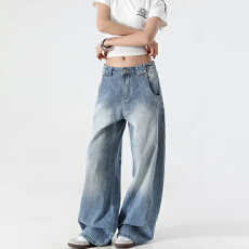 批发设计感嘻哈通勤<b class='q'>韩版</b>ins阔腿<b class='q'>牛仔裤</b>女春秋宽松显瘦时尚弯刀<b class='q'>牛仔裤</b>