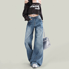 批发<b class='q'>嘻哈</b>街头阔腿牛仔<b class='q'>裤</b>女春秋季新款显瘦显高时尚宽松拖地牛仔<b class='q'>裤</b>潮