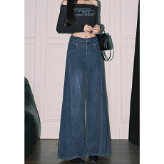 批发高街潮流个性气质设计感百搭阔腿牛仔裤女春<b class='q'>秋</b>季显瘦拖地牛仔裤潮