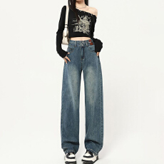 简约潮流双扣直筒牛仔裤女春秋季新款宽松高腰拖地阔腿牛仔裤潮
