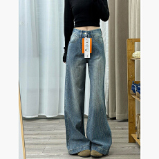 批发通勤个性爆款带钻<b class='q'>镶钻</b><b class='q'>牛仔裤</b>女春秋款新款时尚宽松拖地<b class='q'>牛仔裤</b>潮