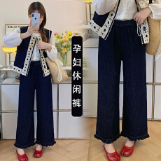 孕妇木耳花边拼接松弛感直筒裤2026春夏季新款宽松高腰显瘦阔腿裤