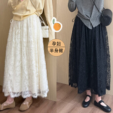 批发<b class='q'>孕妇</b><b class='q'>淑女</b>风蕾丝半身裙2026春夏季新款韩版高腰<b class='q'>百搭</b>减龄长款裙子