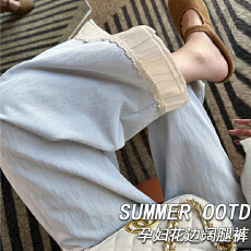批发现 孕妇奶芙空气裤超仙气花边高腰阔腿裤2026新款夏季直筒休闲裤