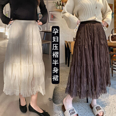 批发孕妇仙气压褶双层网纱半身裙2026夏季新款宽松显瘦<b class='q'>百搭</b>中长款裙子