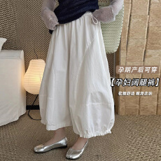 批发现 孕妇高腰爆款灯笼裙裤宽松显瘦薄九分花苞裤夏季百搭休闲裤子