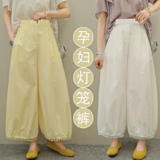 批发现 孕妇夏季新款镂空拼接蕾丝九分阔腿裤高腰宽松直筒灯笼哈伦裤