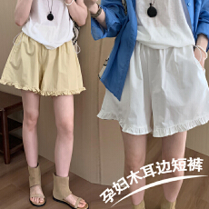 批发现 孕妇简约风气质木耳边短裤2026夏新款韩版百搭休闲直筒裤短款