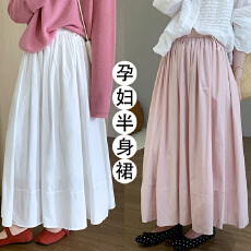 批发孕妇高腰A字半身裙2026<b class='q'>夏</b>季新款极简高级薄款显瘦百搭减龄中长裙