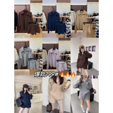 批发今年秋季韩版翻领显瘦麻花针织衫毛衣<b class='q'>短裤</b>时尚<b class='q'>套装</b>学院风时尚<b class='q'>女</b>潮
