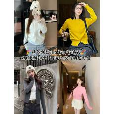 批发小众慵懒风黄色长袖毛衣针织衫女装秋冬新款韩系宽松圆领开衫上衣