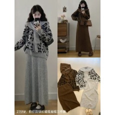 批发新款韩版<b class='q'>高级</b>感慵懒风宽松毛衣+披肩+松紧腰半身裙三件套