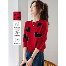 低领爱心红色短款毛衣女秋冬2025新款内搭针织打底衫套头上衣洋气