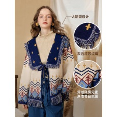 批发毛衣<b class='q'>开衫</b>外套女秋冬款蓝色费尔岛毛衫<b class='q'>长款</b><b class='q'>针织</b>上衣塞北风絮