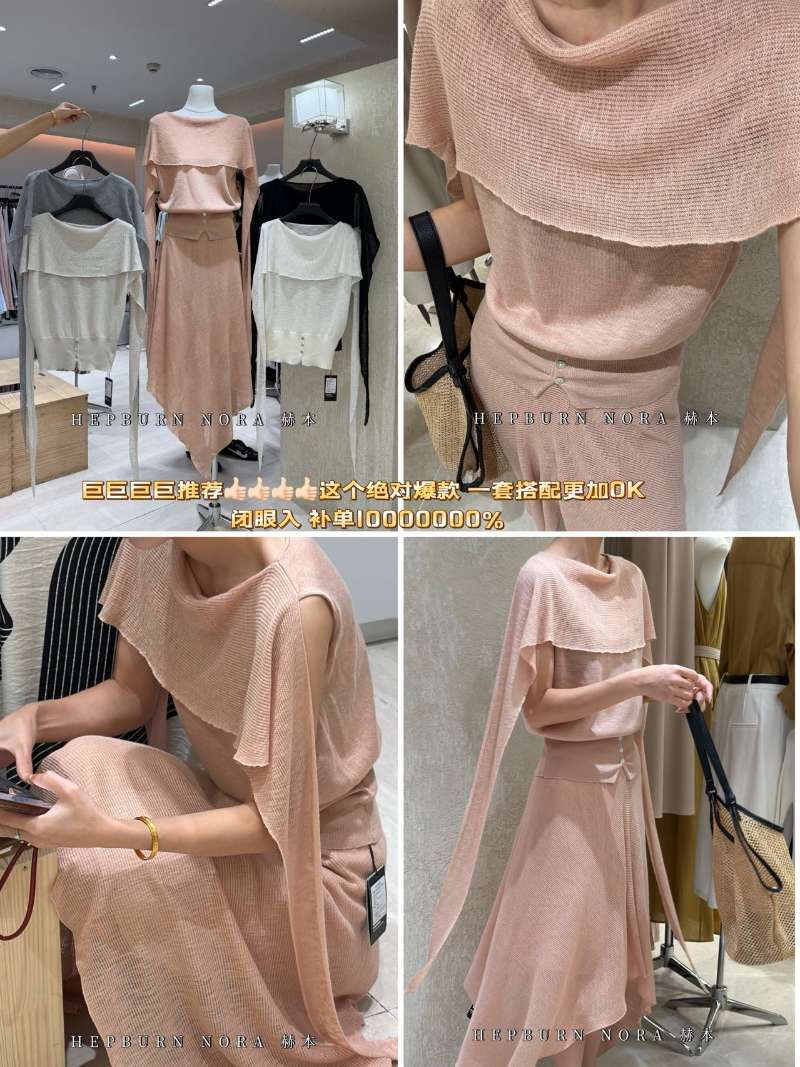 여름 일반 섹션 패션 슬림해 보이는 풀오버 털 니트 스웨터 루즈핏 단추 허리 수축 여성 의류 반팔 디자인 센스