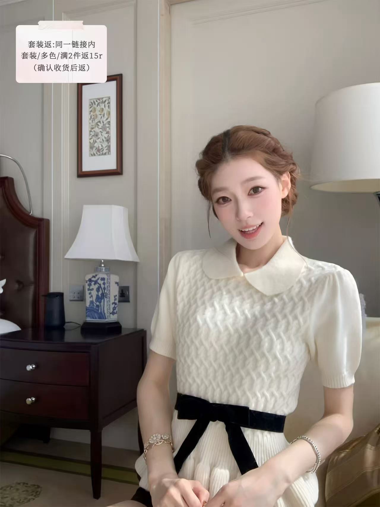 sourcewithu 솜 구름 우유 서리 4 색 구름 센스 니트 스웨터 픽업 공 물결무늬 측면 나비 넥타이 맨위