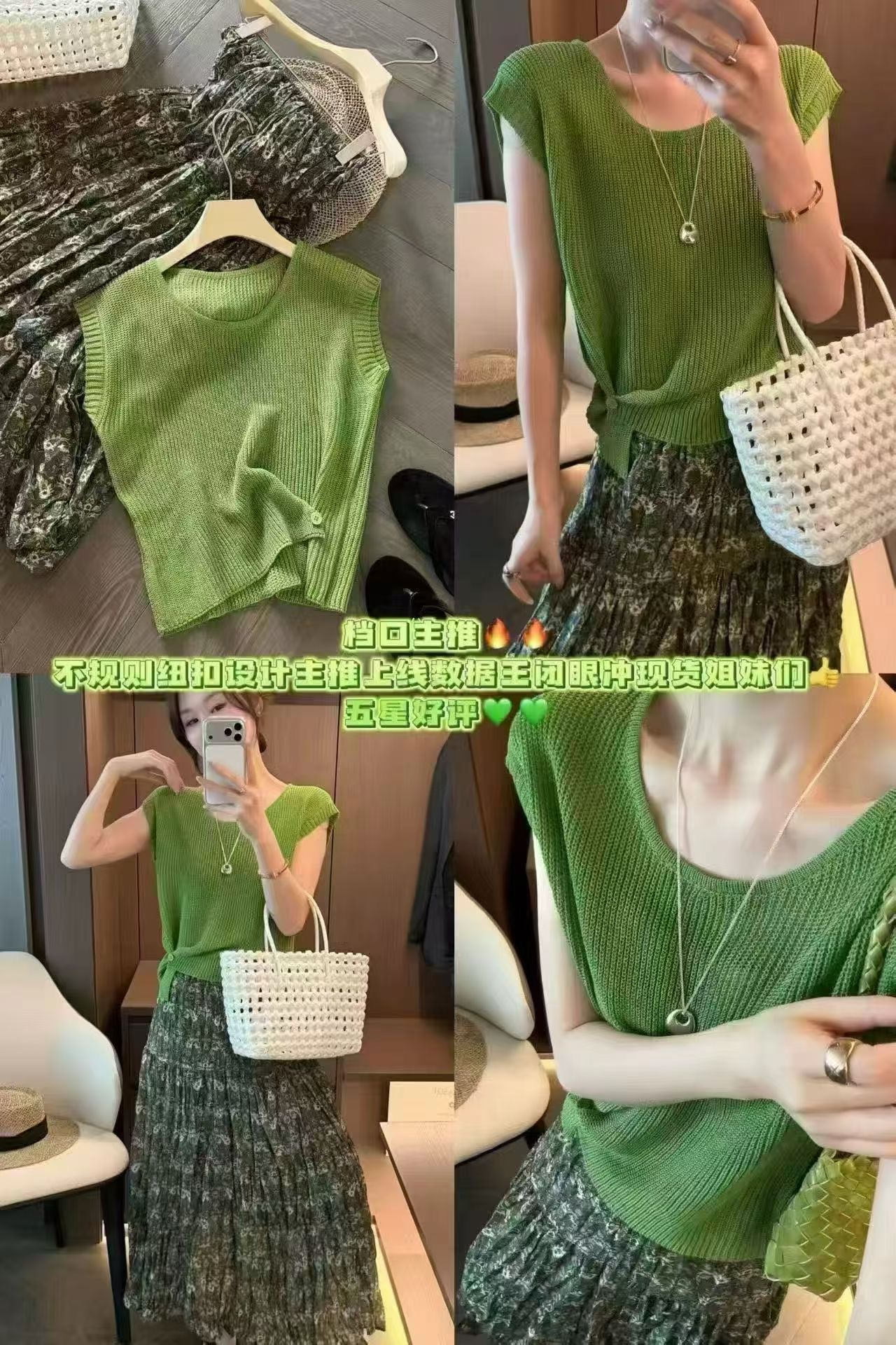 여름 새로운 불규칙 비스듬한 버클 작은 날다 소매 짠 셔츠 단색 캐주얼 다용도 맨위