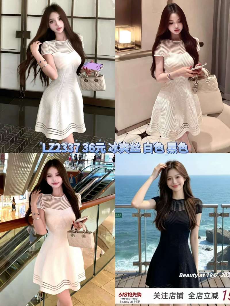 순수한 욕망 바람 디자인 센스 품격 홀로우 아웃 청 ~을 통해 유리 원사 패치워크 물결무늬 3 차원 스트라이프 화이트 니트 드레스
