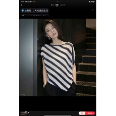 批发<b class='q'>韩版</b>撞色条纹薄款蝙蝠袖针织衫女夏季大码胖MM收腰显瘦高级感上衣