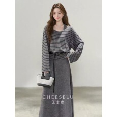 批发2026早<b class='q'>春</b>季新款条纹上衣搭配吊带连衣裙两件套装