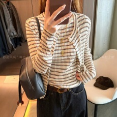 批发撞色条纹羊毛针织开衫背心两件套女<b class='q'>欧洲站</b>2026早秋新款欧货女装潮