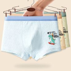 批发4条装】男童纯棉小男孩<b class='q'>内裤</b>卡通<b class='q'>平角</b>宝宝中大童全棉四角透气短裤