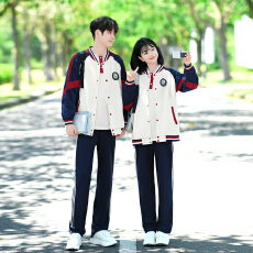 批发大量 情侣装秋<b class='q'>冬</b>装卫衣外套学生班服校服运动会三件套套装
