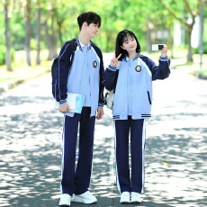 批发大量 情侣装秋<b class='q'>冬</b>装卫衣外套学生班服校服运动会三件套套装