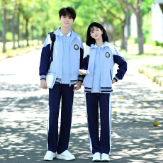 批发大量 情侣装秋<b class='q'>冬</b>装卫衣外套学生班服校服运动会三件套套装