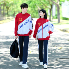批发大量 情侣装秋<b class='q'>冬</b>装卫衣外套学生班服校服运动会三件套套装