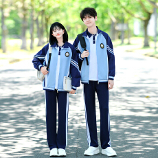 批发大量 情侣装秋<b class='q'>冬</b>装卫衣外套学生班服校服运动会三件套套装