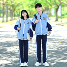 批发大量 情侣装秋<b class='q'>冬</b>装卫衣外套学生班服校服运动会三件套套装