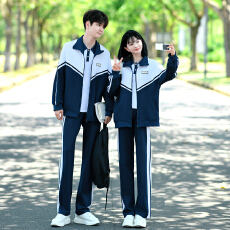 批发大量 情侣装秋<b class='q'>冬</b>装卫衣外套学生班服校服运动会三件套套装