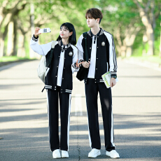 批发大量 情侣装秋<b class='q'>冬</b>装卫衣外套学生班服校服运动会三件套套装