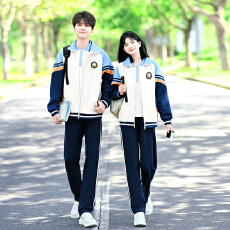 批发大量 情侣装秋<b class='q'>冬</b>装卫衣外套学生班服校服运动会三件套套装