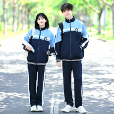 批发大量 情侣装秋<b class='q'>冬</b>装卫衣外套学生班服校服运动会三件套套装