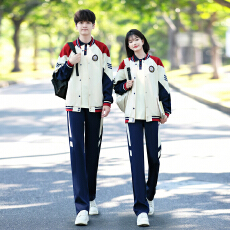 批发出货中 情侣装2026秋<b class='q'>冬</b>装卫衣外套学生班服校服运动会三件套套装