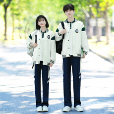批发出货中 <b class='q'>情侣装</b>2026秋冬装卫衣外套学生班服校服运动会三件套套装