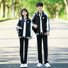批发出货中 <b class='q'>情侣装</b>2026秋冬装卫衣外套学生班服校服运动会三件套套装