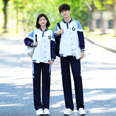 批发出货中 <b class='q'>情侣装</b>2026秋冬装卫衣外套学生班服校服运动会三件套套装