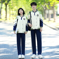 批发出货中 <b class='q'>情侣装</b>2026秋冬装卫衣外套学生班服校服运动会三件套套装