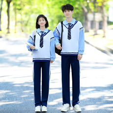 批发出货中 情侣装2026<b class='q'>秋</b>冬装卫衣外套学生班服校服运动会假两件套装